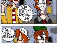 Превью выпуска №61