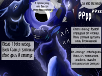 Превью выпуска №5