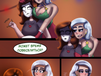 Превью выпуска №2