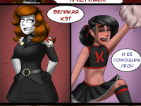 Превью выпуска №7