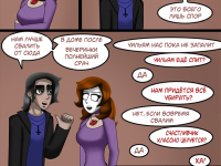 Превью выпуска №115