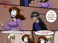 Превью выпуска №116