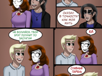 Превью выпуска №118