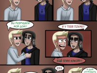 Превью выпуска №120