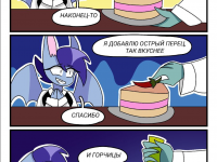 Превью выпуска №27