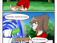 Превью выпуска №31