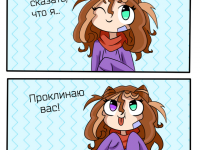 Превью выпуска №9