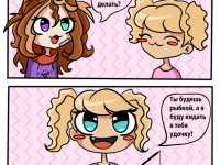 Превью выпуска №10