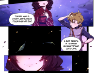 Превью выпуска №75