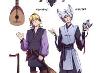 Превью выпуска №82