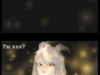 Превью выпуска №7