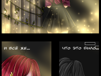 Превью выпуска №10