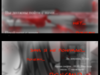 Превью выпуска №15