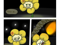 Превью выпуска №9