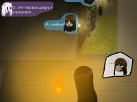 Превью выпуска №15