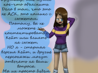 Превью выпуска №19