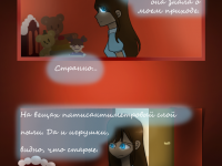 Превью выпуска №21