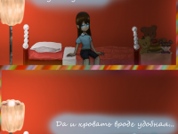 Превью выпуска №22