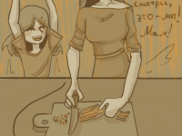 Превью выпуска №34