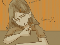 Превью выпуска №39