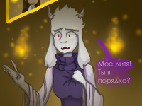 Превью выпуска №40