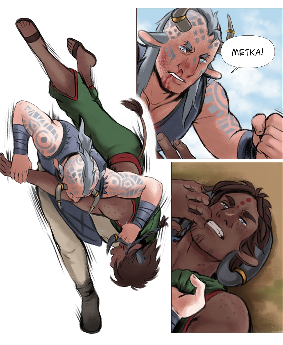 Комикс Песнь Степей: выпуск №84