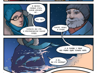 Превью выпуска №7