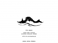 Превью выпуска №10