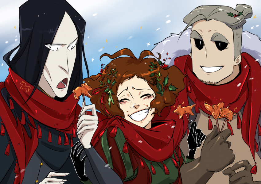 С Новым Годом 2026!