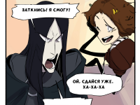 Превью выпуска №11