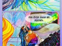 Превью выпуска №18