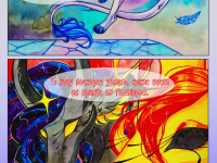 Превью выпуска №19