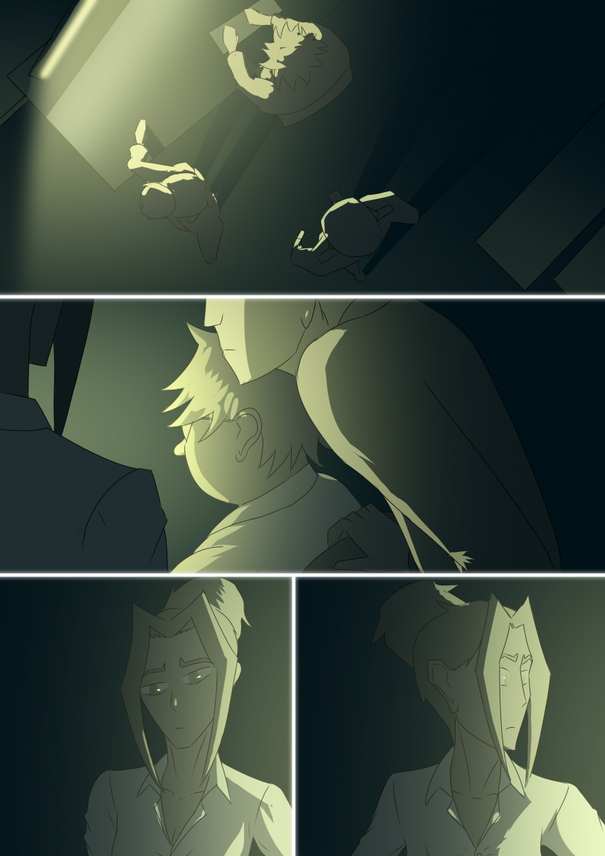 Комикс Искажение искажений: выпуск №193