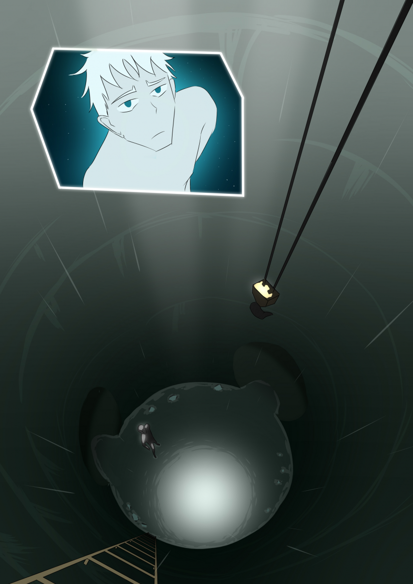 Комикс Искажение искажений: выпуск №196