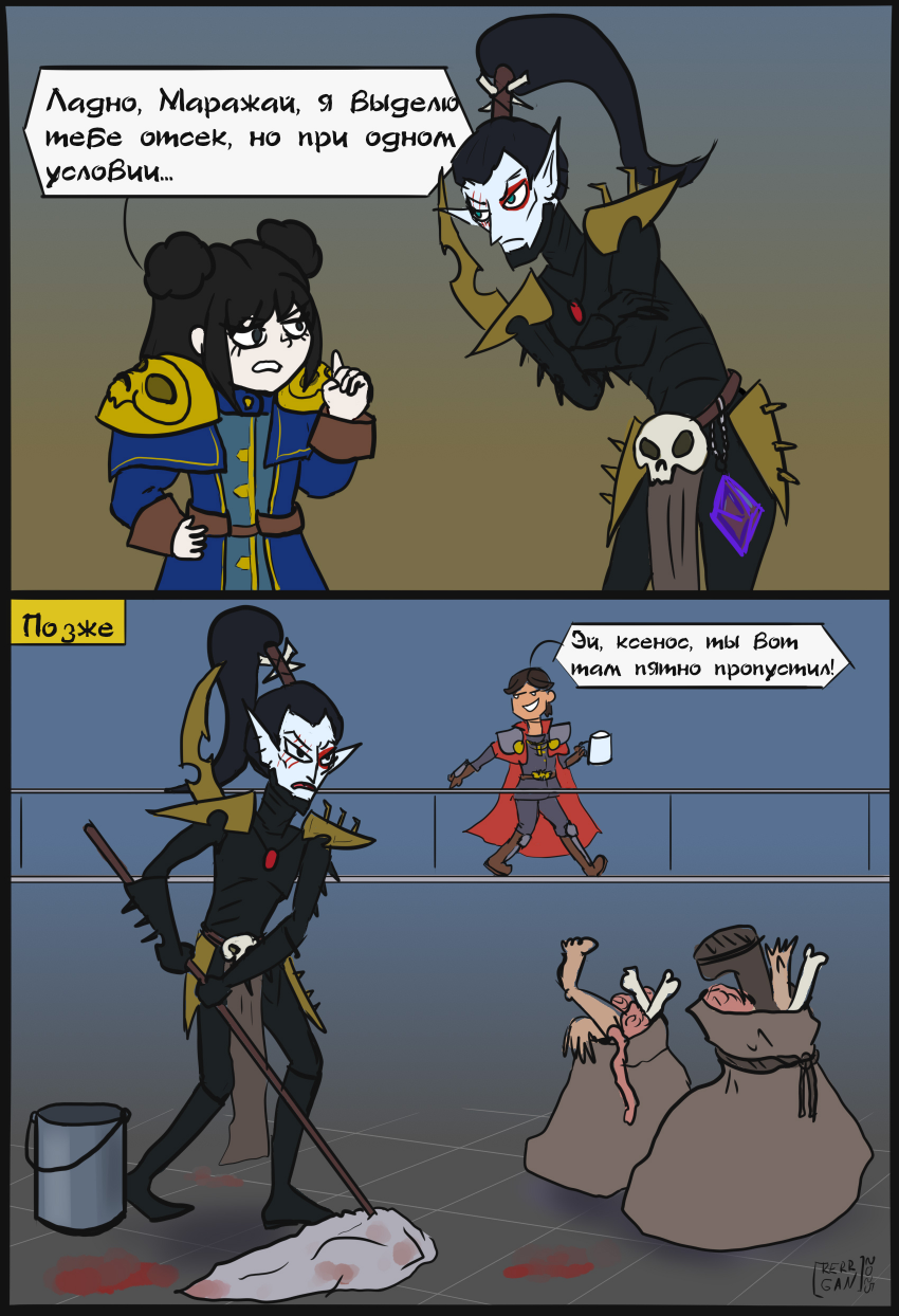 При одном условии