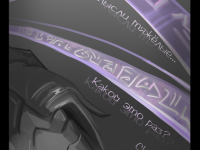 Превью выпуска №43