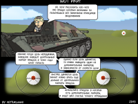Превью выпуска №98