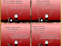 Превью выпуска №49