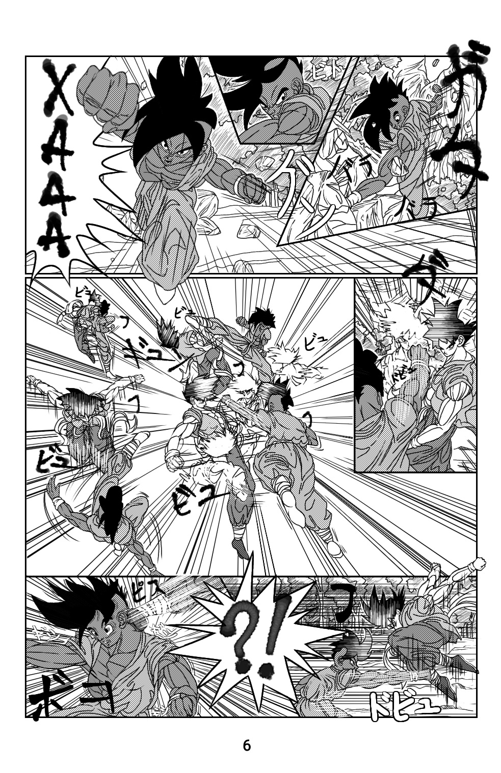 Комикс Dragonball D History of Turles: выпуск №7