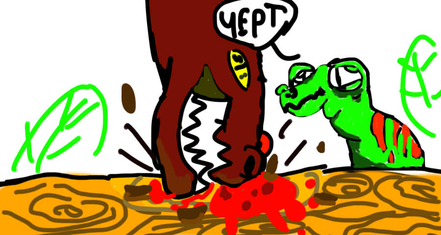 Комикс Приключения Динозаврика Леши: выпуск №3