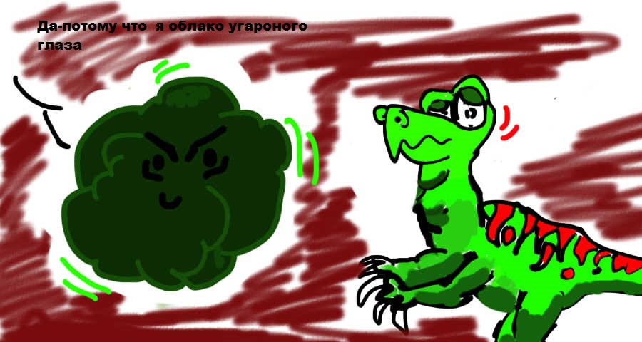 Комикс Приключения Динозаврика Леши: выпуск №5