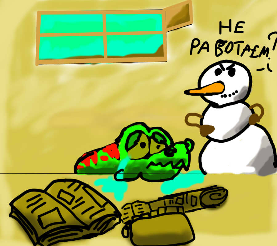 Комикс Приключения Динозаврика Леши: выпуск №18