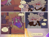 Превью выпуска №7