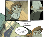 Превью выпуска №5