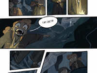 Превью выпуска №15