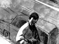 Превью выпуска №7