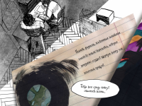 Превью выпуска №22