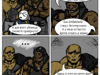 Превью выпуска №9