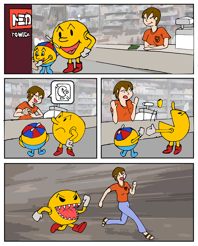 Не доступа для Pac-Man