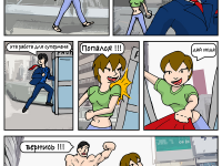 Превью выпуска №1